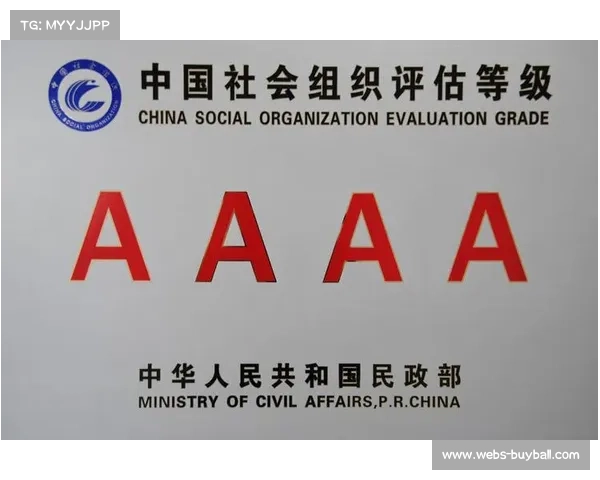 中国游泳协会开放示范站点申报启动 社会组织可积极参与承办工作 中国游泳协会开放示范站点申报启动 社会组织可积极参与承办工作