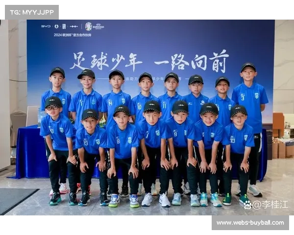 韩国国家足球图书馆启动百万份影像资料数字化项目助力足球文化传承 韩国国家足球图书馆启动百万份影像资料数字化项目助力足球文化传承