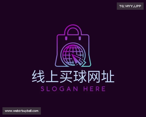 了解线上买球网址